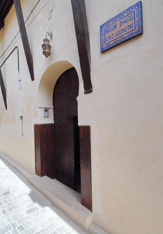 Riad Souafine Fès Exteriér fotografie