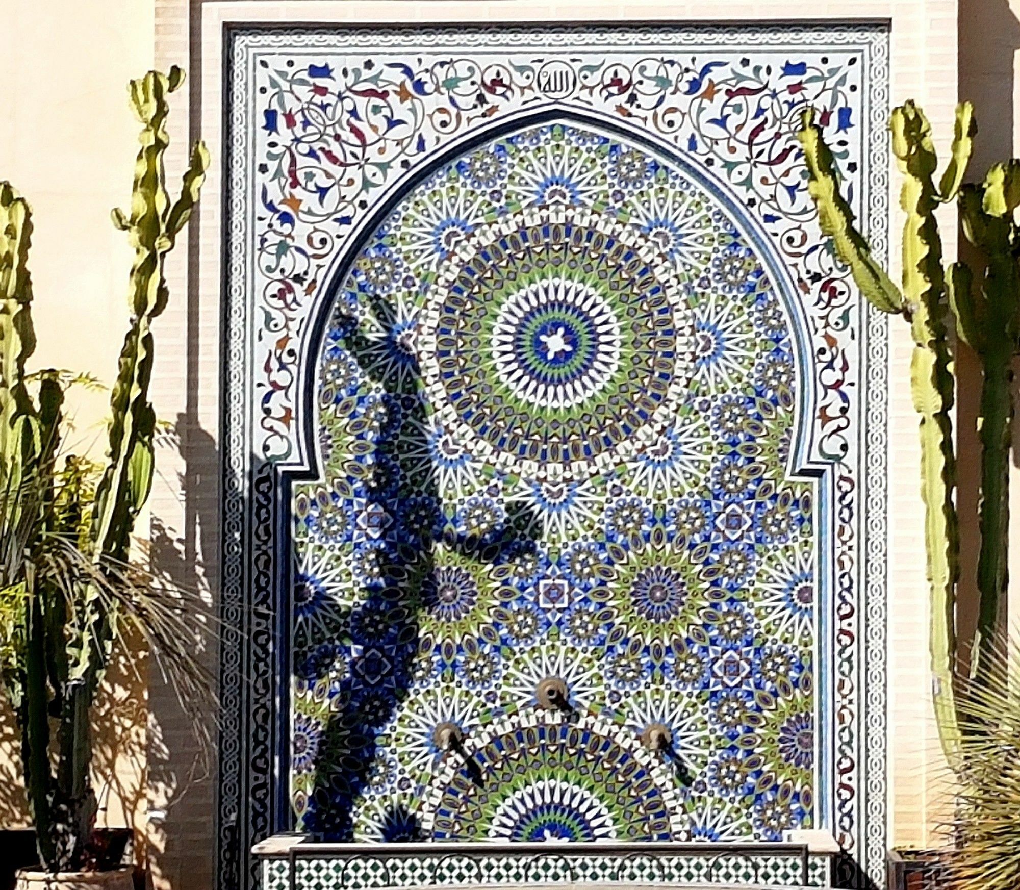 Riad Souafine Fès Exteriér fotografie